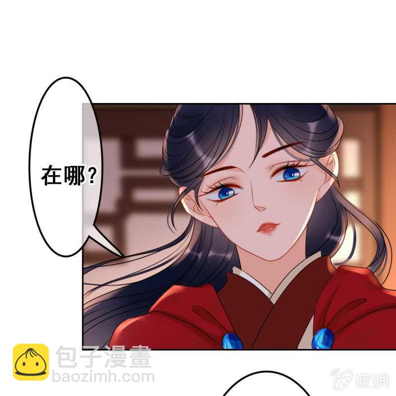 第46话-第48话