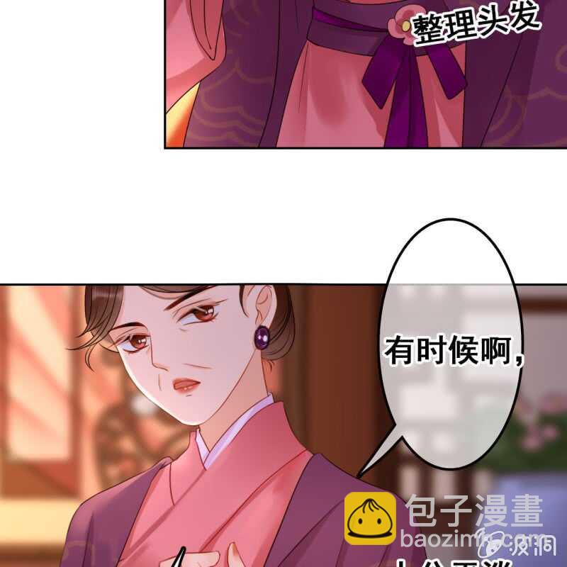 第46话-第48话
