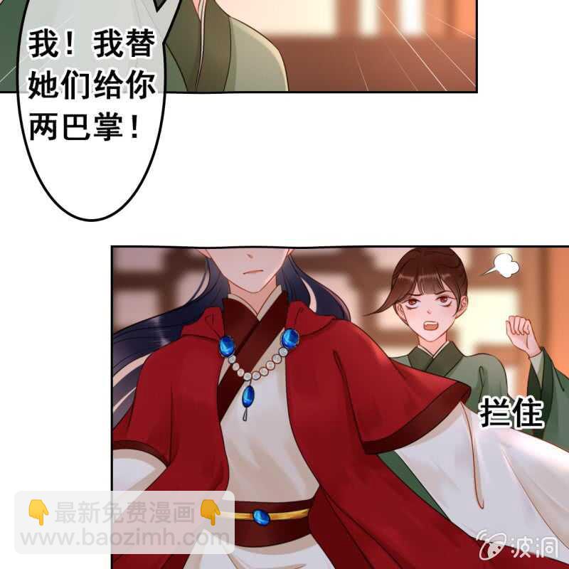 第46话-第48话