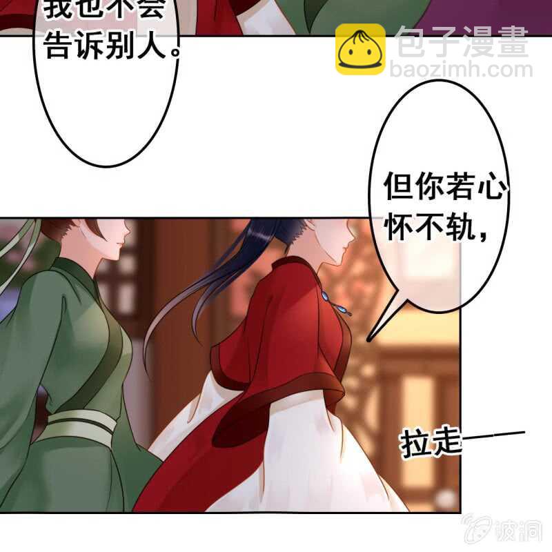 第46话-第48话