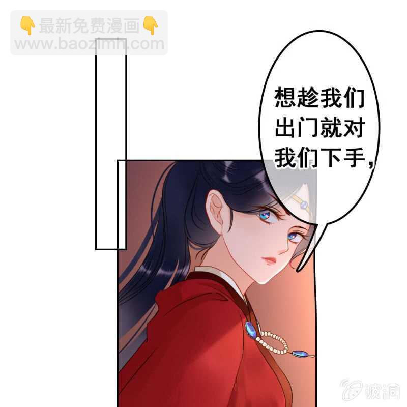 第46话-第48话