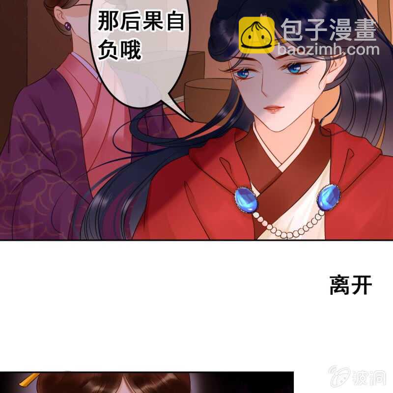 第46话-第48话