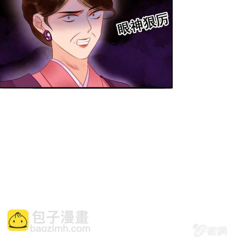 第46话-第48话