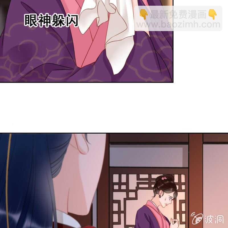 第46话-第48话