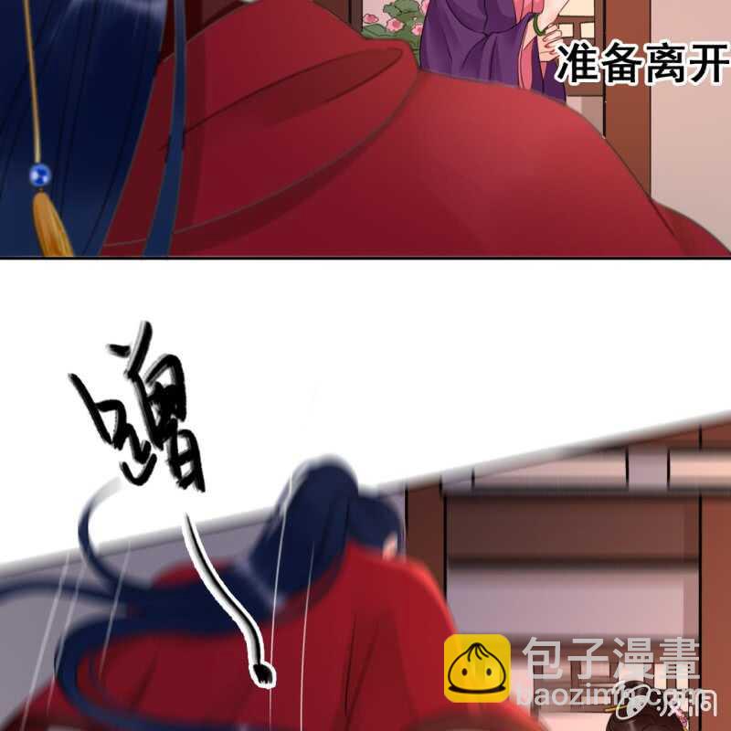 第46话-第48话