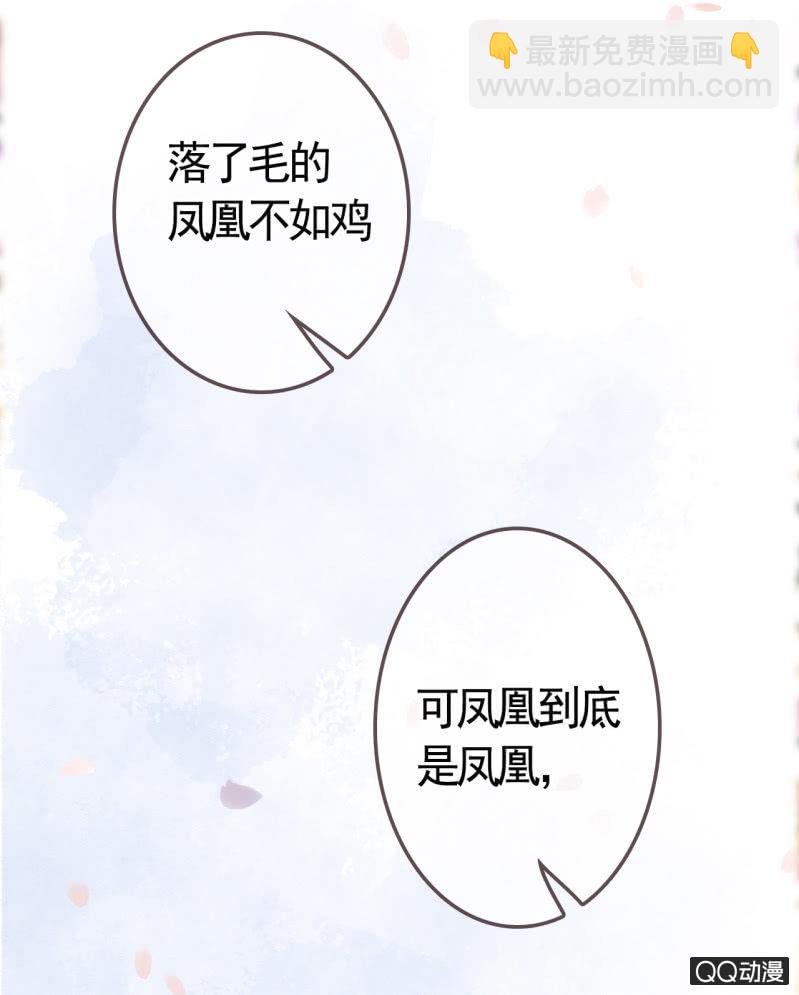 第5话-第6话