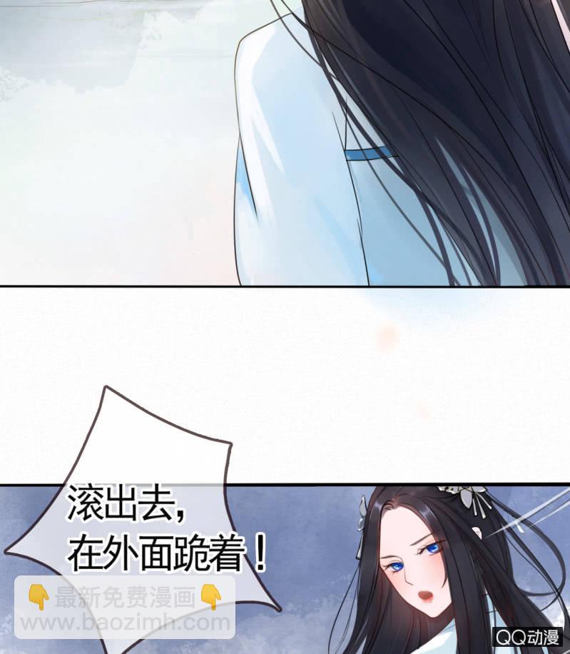 第5话-第6话