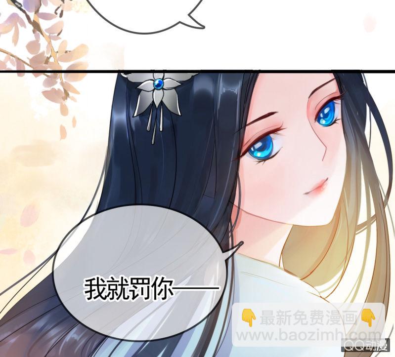 第5话-第6话
