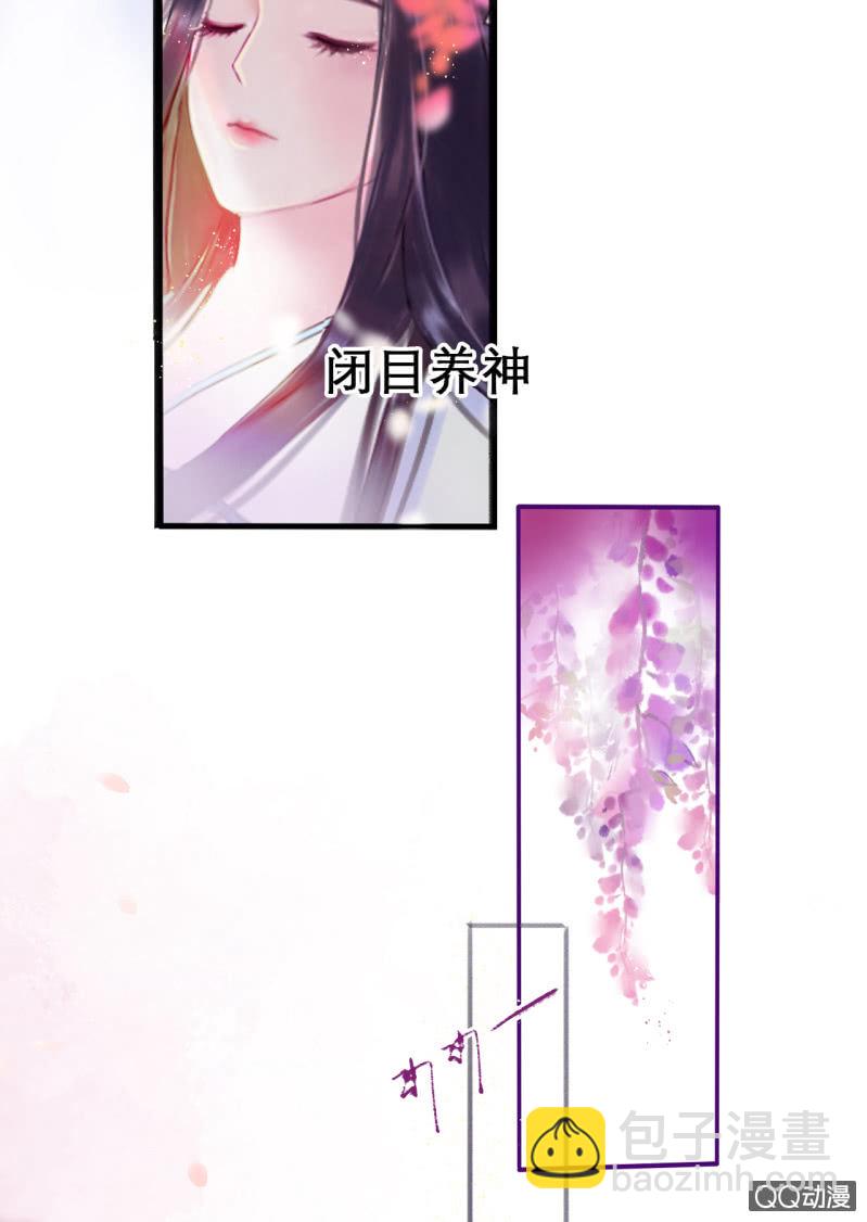 第5话-第6话