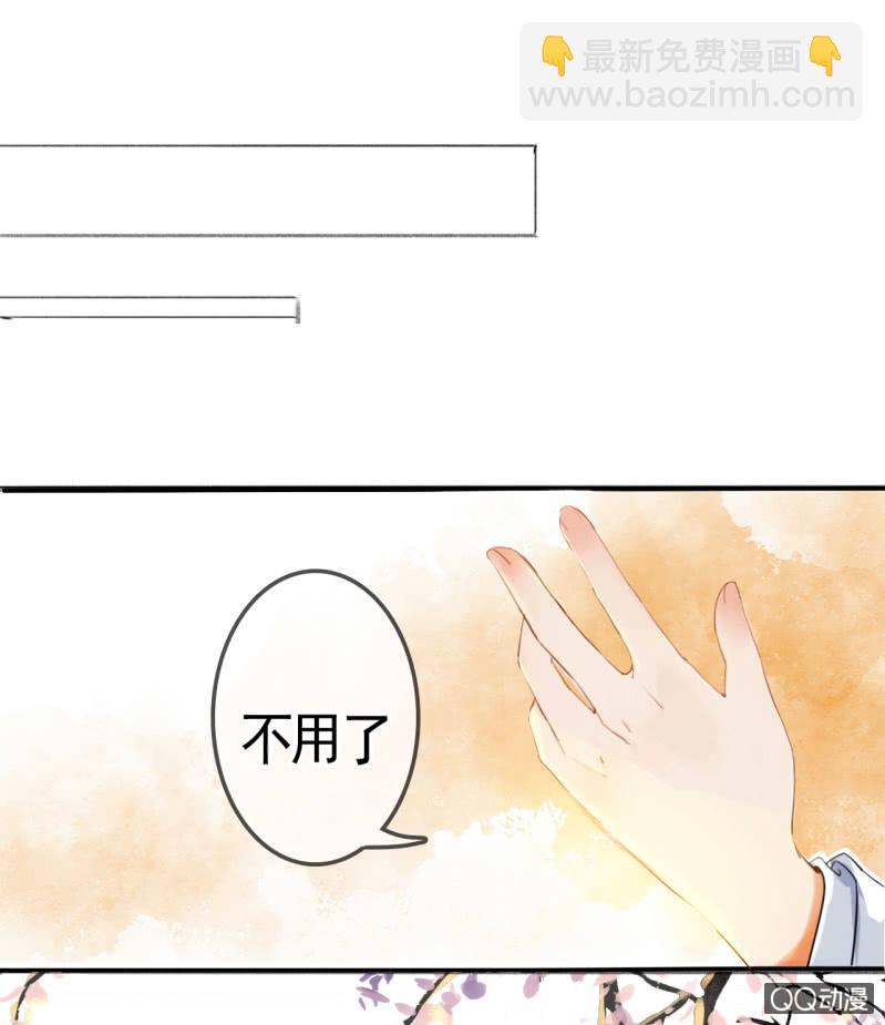 第5话-第6话