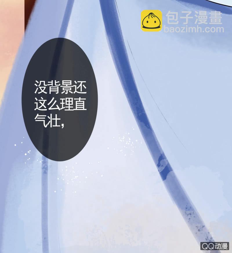 第5话-第6话