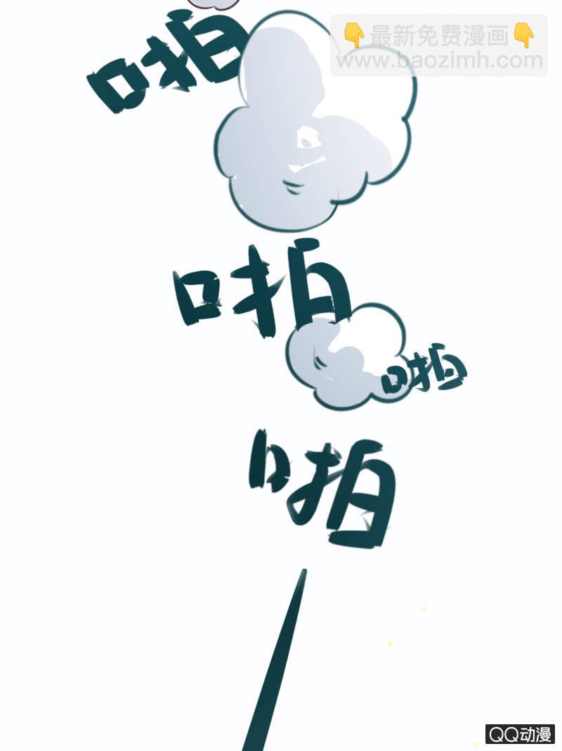 第5话-第6话