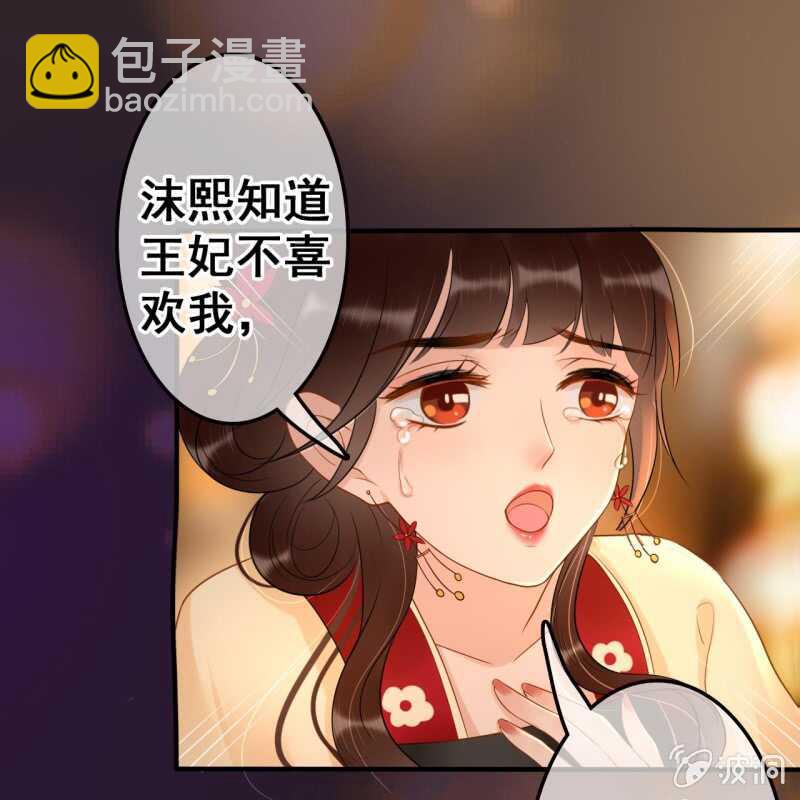 第48话-第50话
