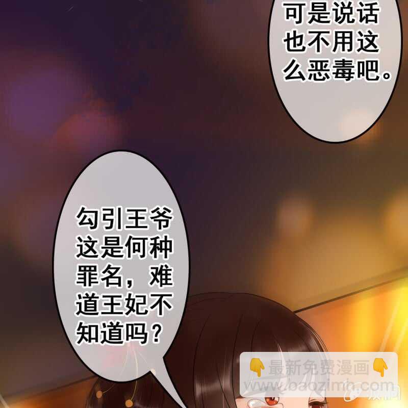 第48话-第50话