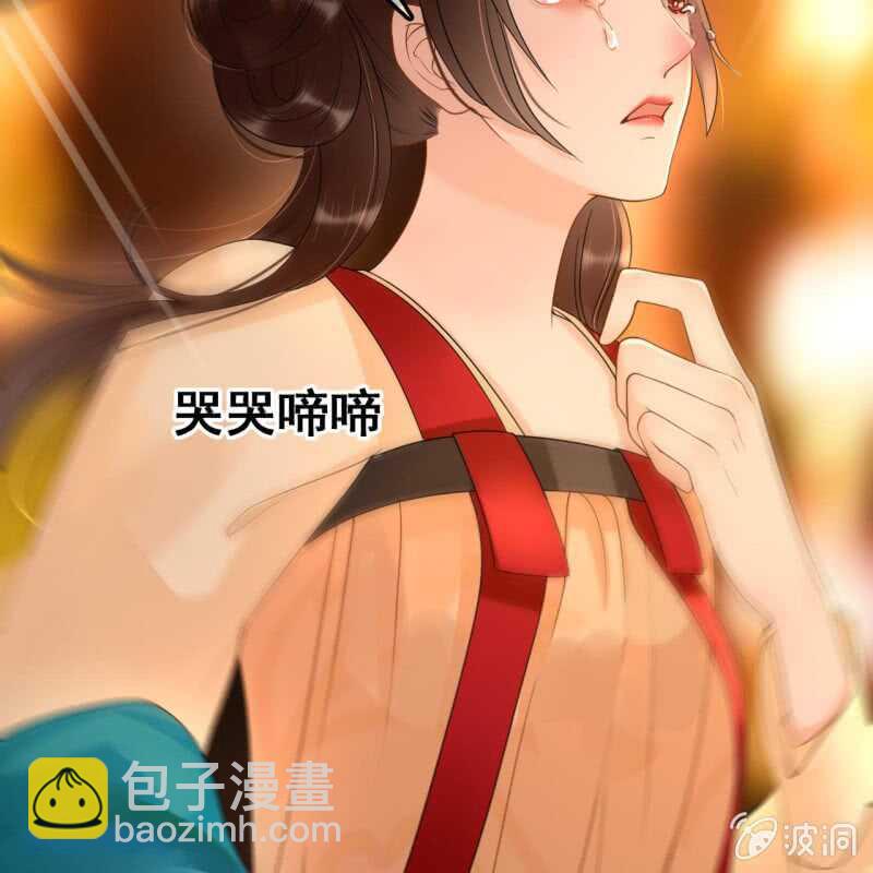 第48话-第50话
