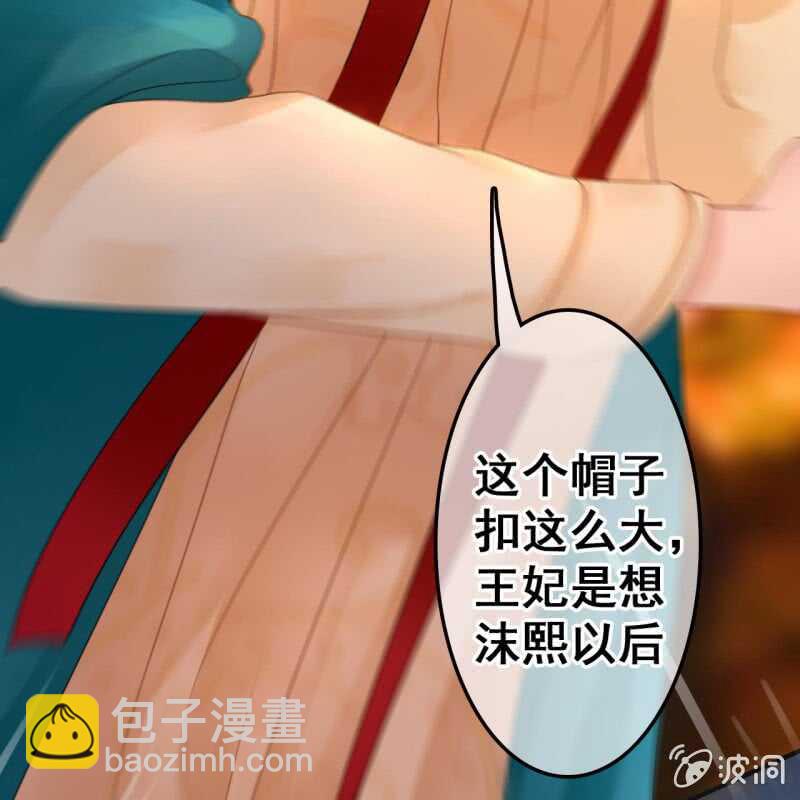第48话-第50话
