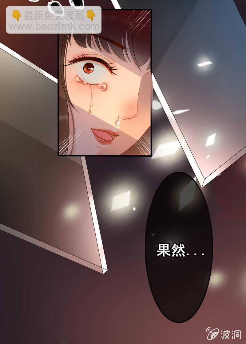 第48话-第50话