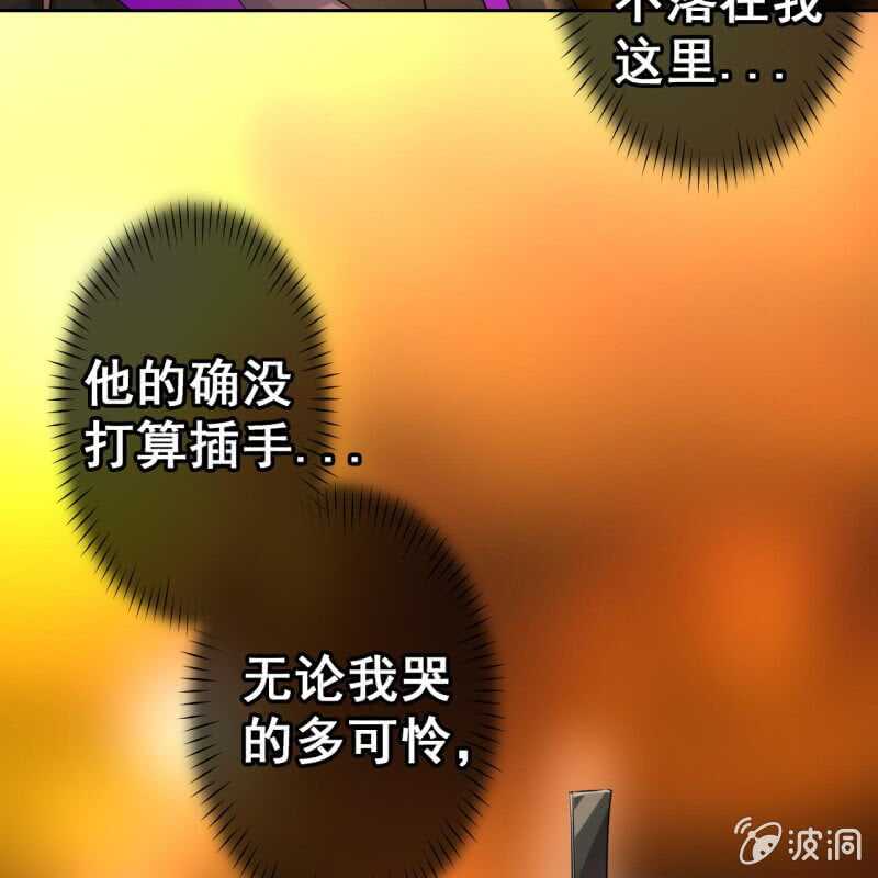 第48话-第50话
