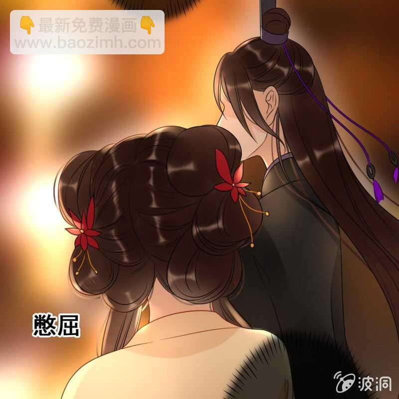 第48话-第50话