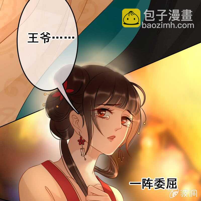 第48话-第50话