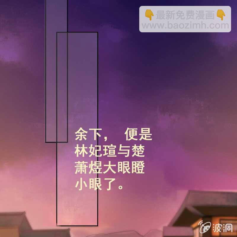 第48话-第50话