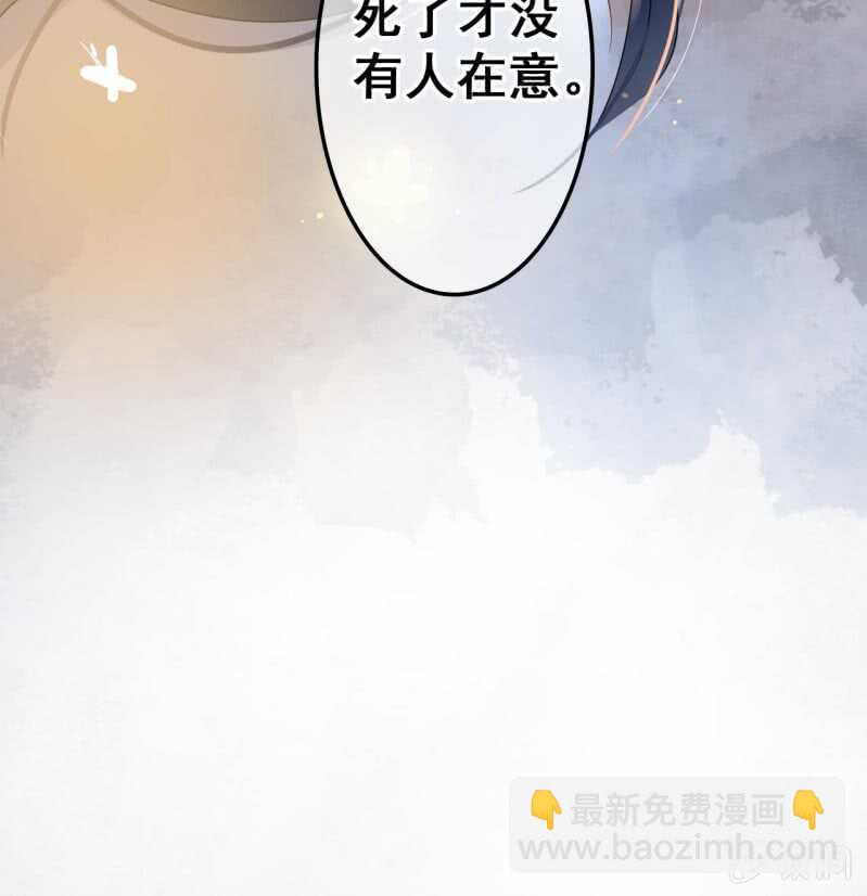 第48话-第50话