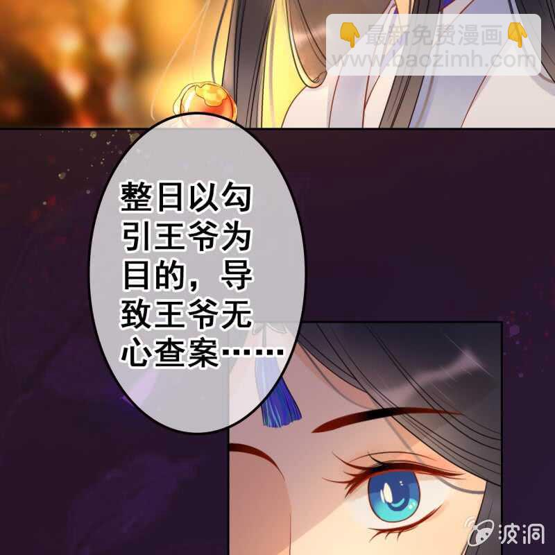 第48话-第50话