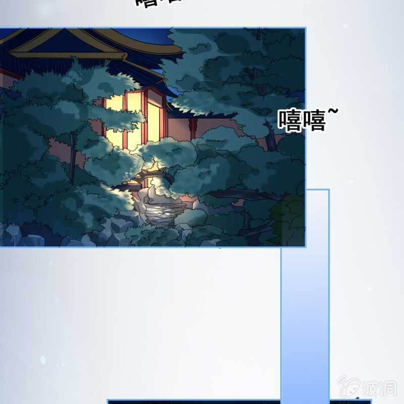 第50话-第52话