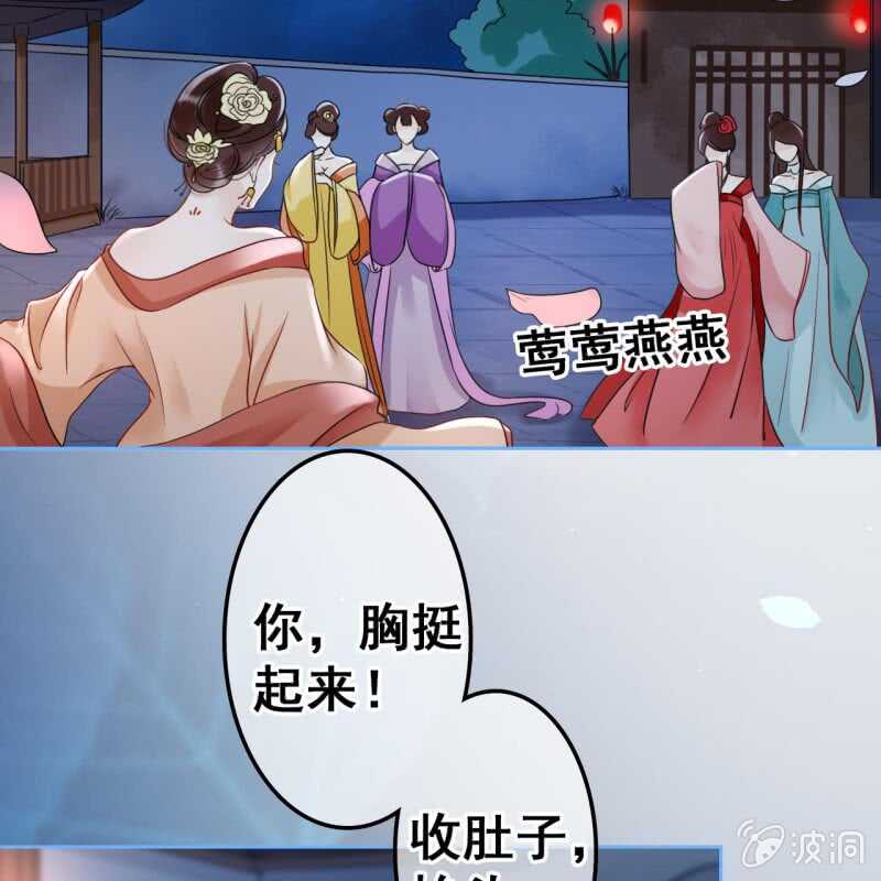 第50话-第52话