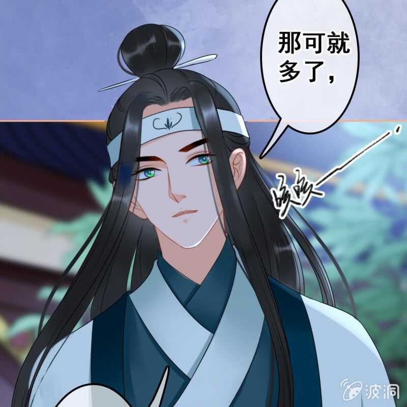 第50话-第52话