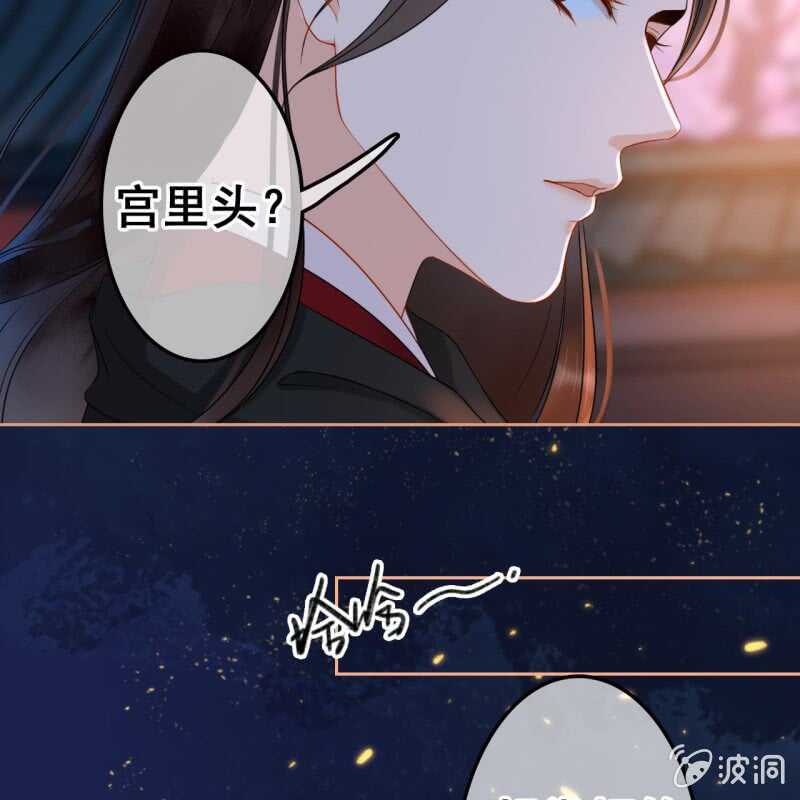 第50话-第52话