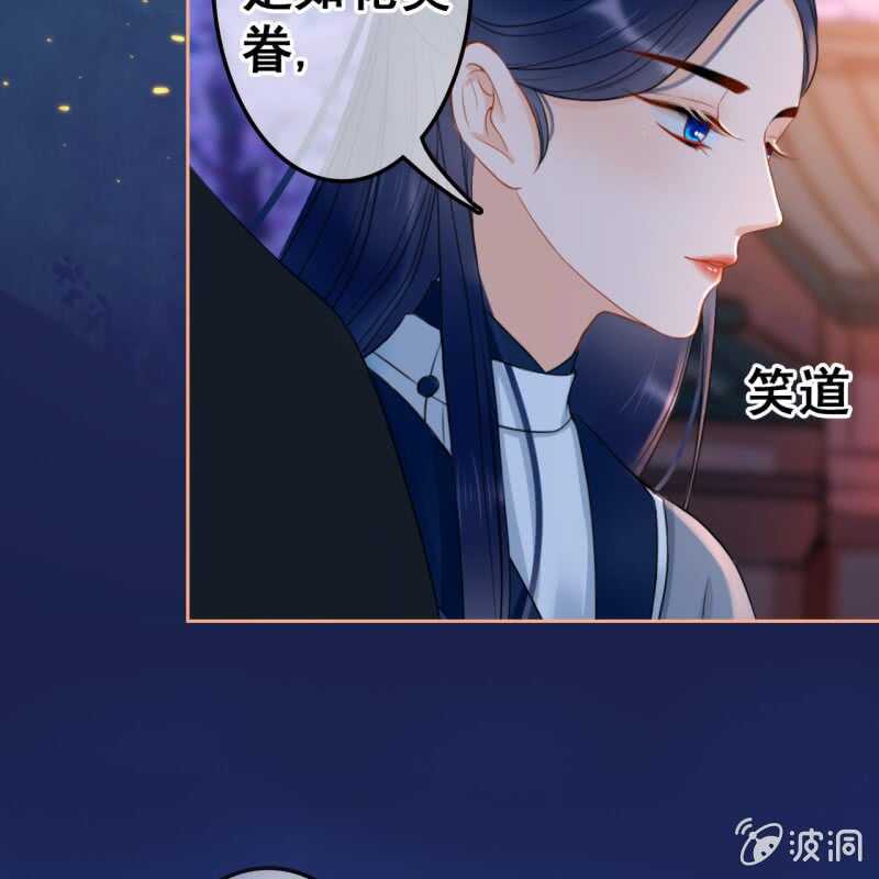 第50话-第52话