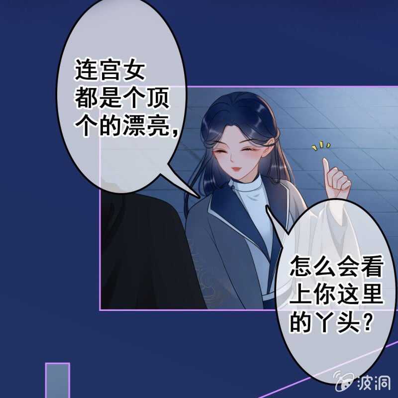 第50话-第52话