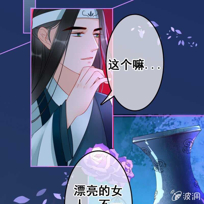 第50话-第52话