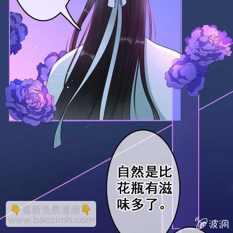 第50话-第52话