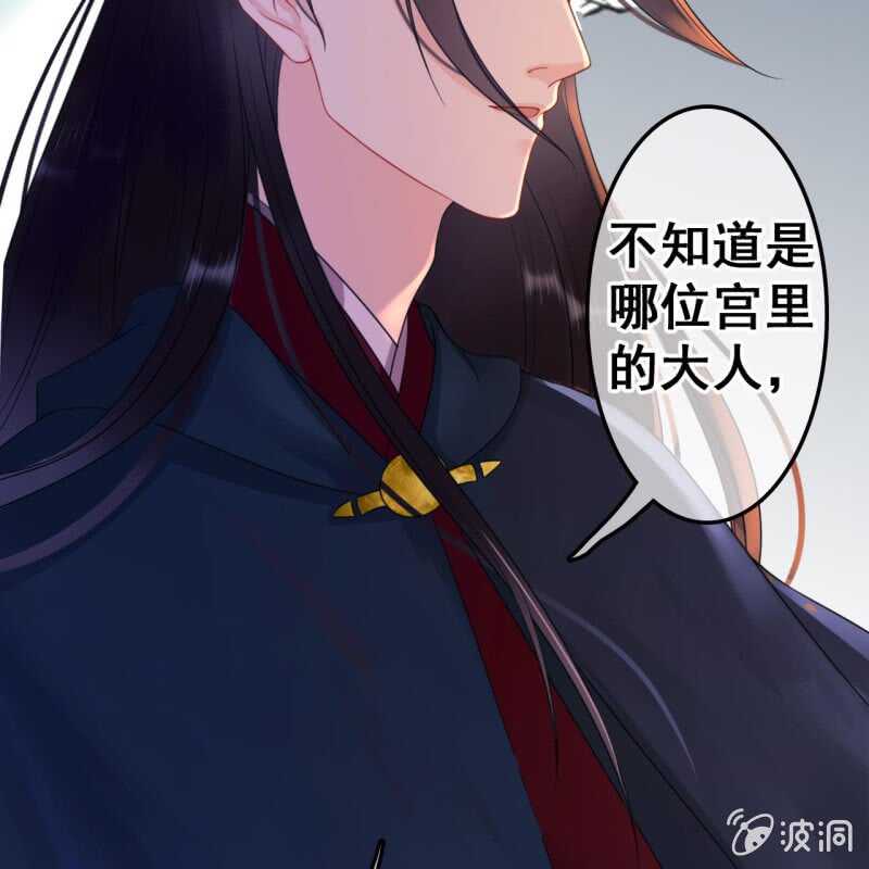 第50话-第52话