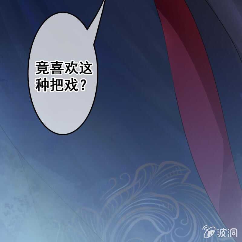 第50话-第52话