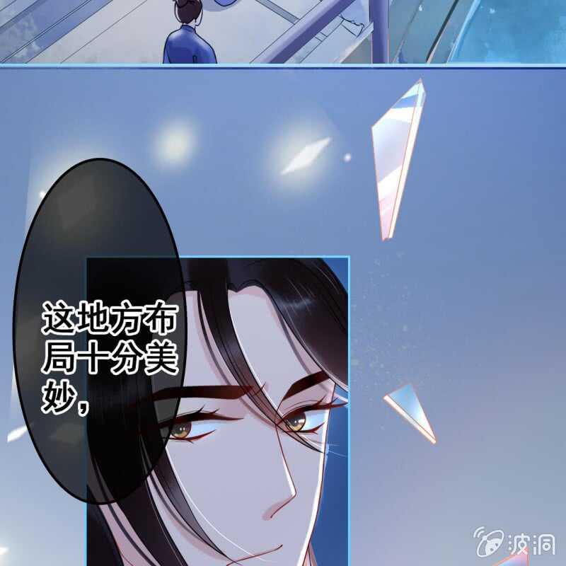 第50话-第52话