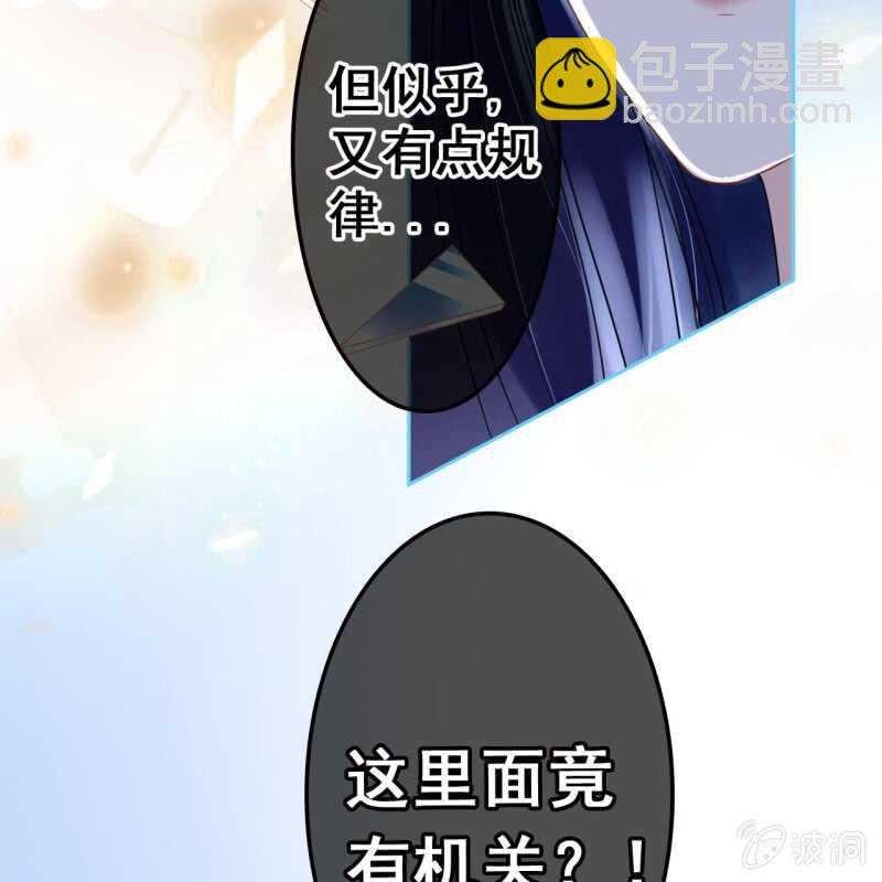 第50话-第52话