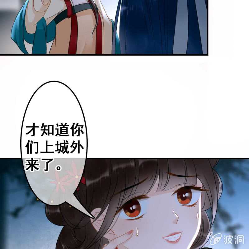 第52话-第54话