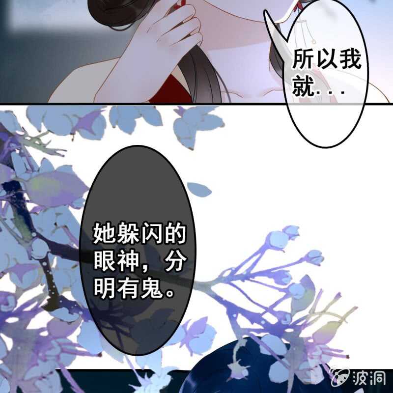 第52话-第54话