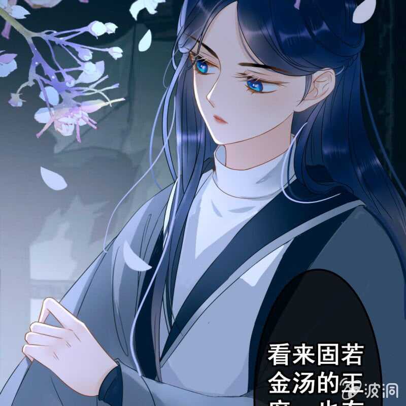 第52话-第54话