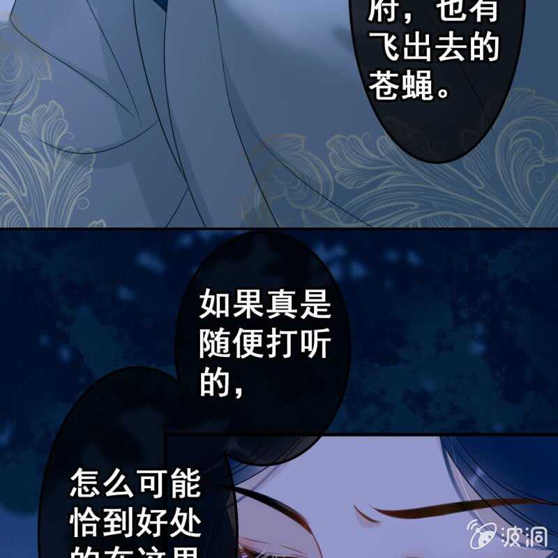 第52话-第54话