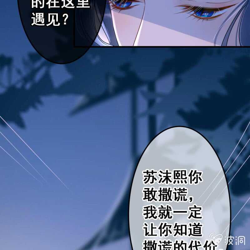 第52话-第54话