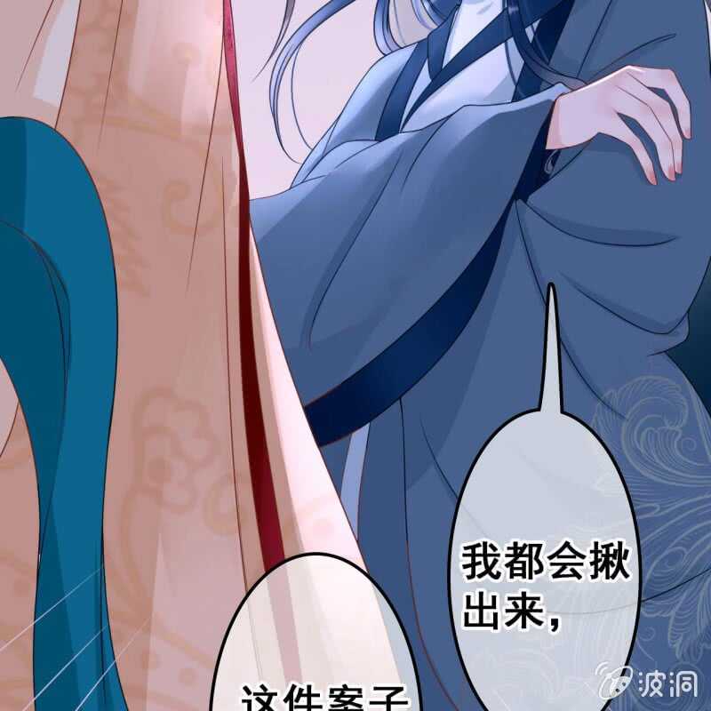 第52话-第54话