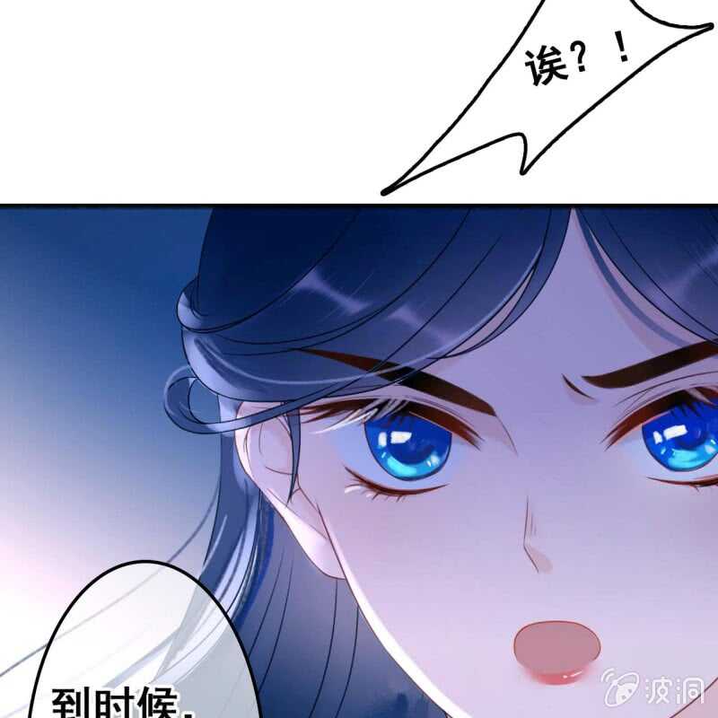 第52话-第54话