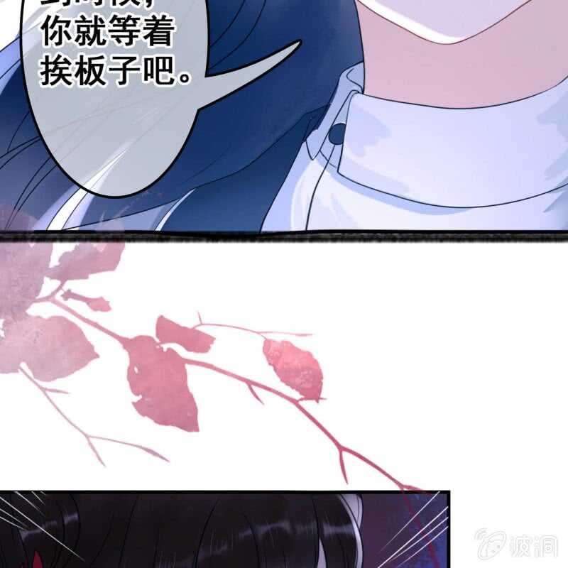 第52话-第54话