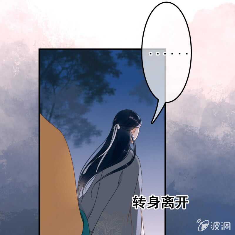 第52话-第54话