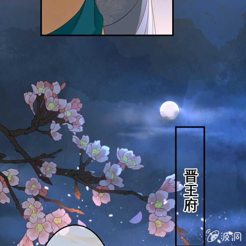 第52话-第54话