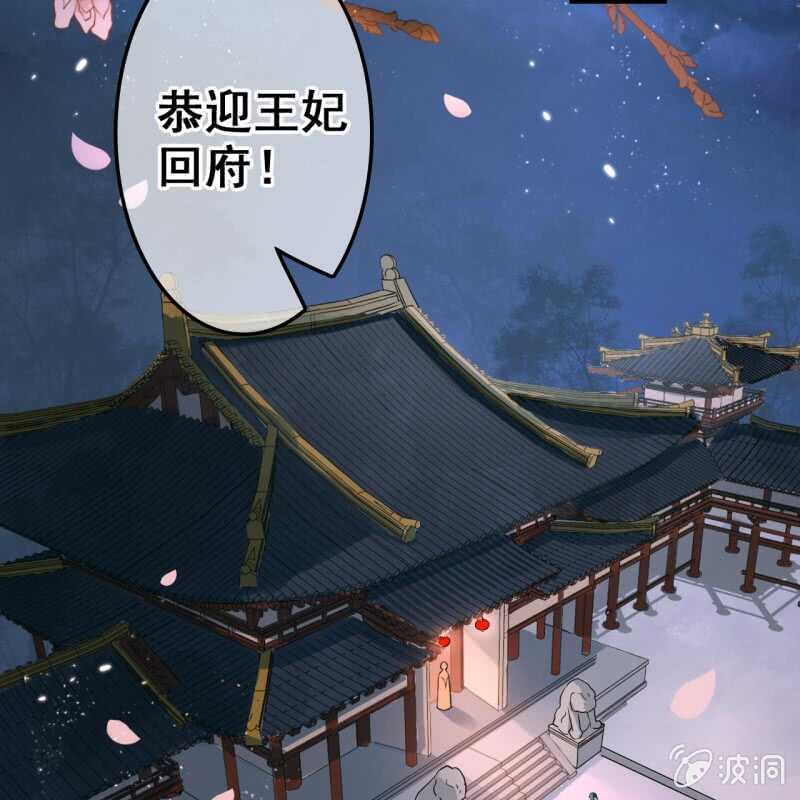 第52话-第54话
